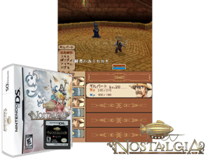Nostalgia (USA) Cover